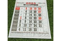 Kalender Kw 2025 Download Kalender 2025 Indonesia Lengkap Kalender Kw 2025 Download Kalender 2025 Indonesia Lengkap