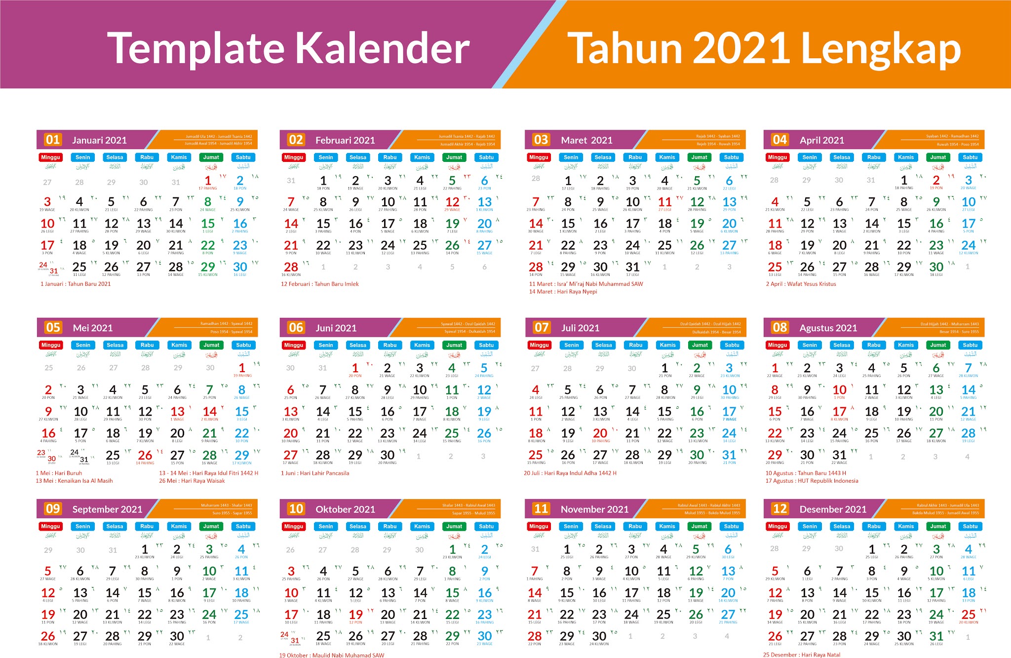 Kalender Tahun 2021 Indonesia Lengkap Jawa Hijriyah & Template Format