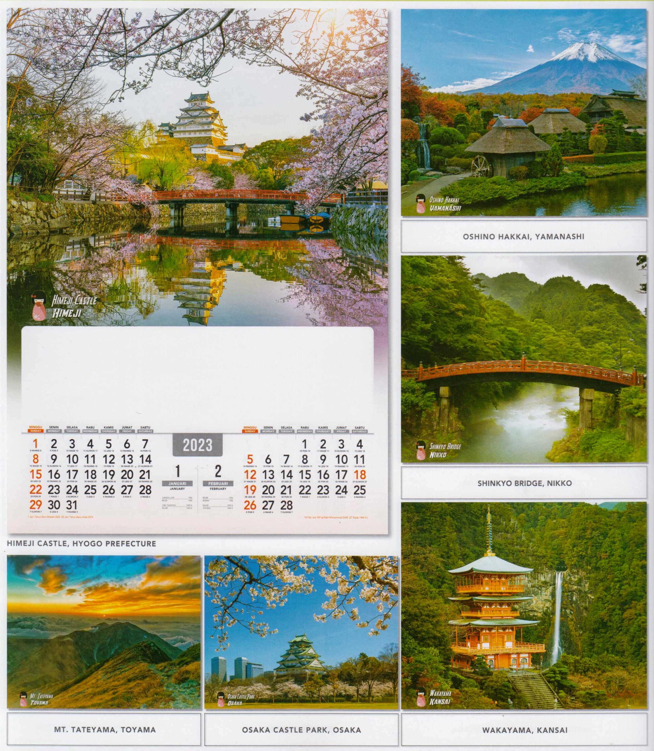 2023 Full Design Calendar Pesona Alam Jepang - Ayuprint.co.id